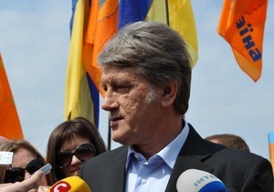 Ющенко: Событий во Львове можно было избежать, если бы украинцы знали свою историю