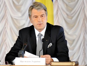 Ющенко не нравится, как развивается туризм в Украине