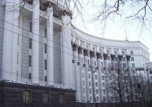 БЮТ: Кабмин не будет блокировать доступ к ВКонтакте и Одноклассники