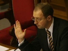 Яценюк не стал ставить на голосование во втором чтении законопроект о Кабмине