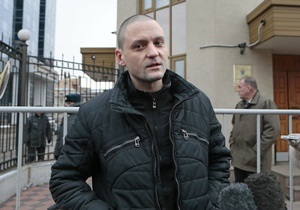 В Москве задержали Удальцова, Собчак и Яшина