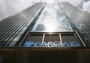 Британский банковский гигант уволит две тысячи сотрудников