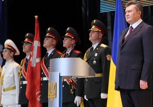 Янукович поздравил украинцев с Днем Победы
