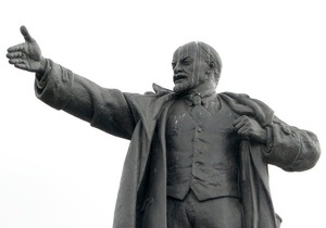 СМИ: Власти Воронежа выставили на продажу памятник Ленину