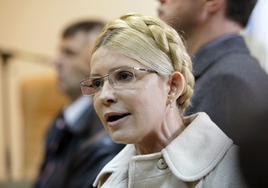 Amnesty International: Суд над Тимошенко был пародией на правосудие