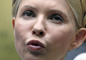 В Харькове прошла акция в поддержку Тимошенко