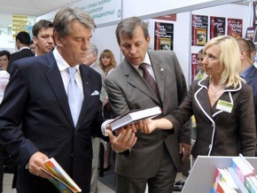 Ющенко рассказал Корреспонденту о своей любимой книге