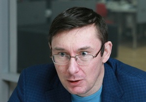 Луценко - оппозиция - Луценко уехал в Польшу до сентября из-за Яценюка - источник