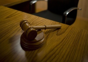 В Мюнхене суд отказался развести женщину с фиктивным мужем