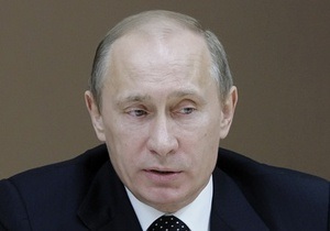 Путин отдал ряд поручений в связи со взрывами на Баксанской ГЭС