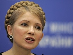 Источник: Тимошенко продолжает готовиться к визиту в Москву