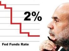 ФРС сохранила базовую процентную ставку на уровне 2%
