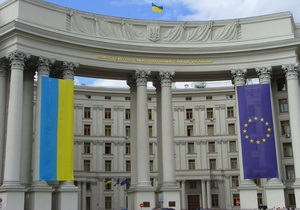 В ЕС решили, что переход Украины на безвизовый режим будет двухуровневым
