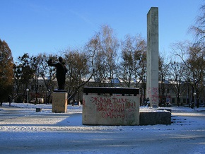Горсовет Стрыя отказался демонтировать памятник советскому воину