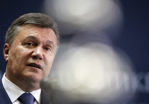 Украина-ЕС - ЗСТ с Украиной поможет ЕС вырваться из затянувшегося кризиса - Янукович