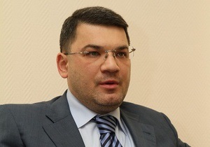 Бывший соратник Луценко возглавит киевскую организацию партии Балоги