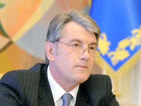 Ъ: Ющенко отменил прежнюю команду