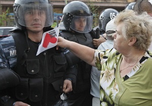 Акции в поддержку Тимошенко: Милиция оцепила площадь Свободы в Харькове