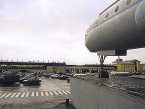 В московском аэропорту у мужчины украли $1 млн