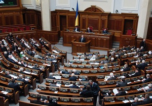Депутаты отказались запретить использование имен в названиях политических блоков