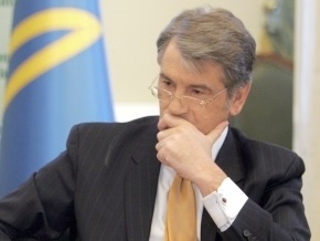 Ющенко призвал лидеров фракций определиться с коалицией