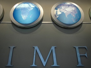 МВФ: Убытки от списаний проблемных активов за год составят около $4 трлн