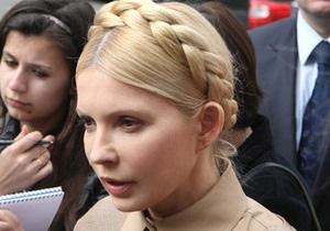 Дело Тимошенко направлено в суд