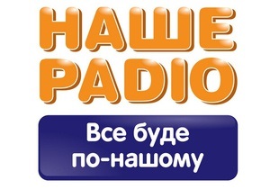 Джек-потом  в 15 000 гривен завершилась акция  Угадай звук !
