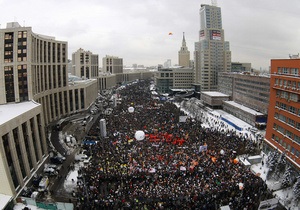 В Москве стартовало шествие оппозиции За честные выборы