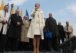 Тимошенко намерена  разбудить  Украину