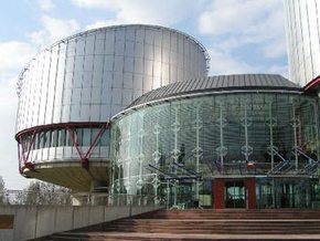 Учительница из Кременчуга выиграла в Европейском суде дело против Украины