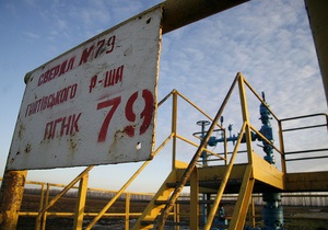 Эксперты: Украина способна добывать 70 млрд кубов газа в год