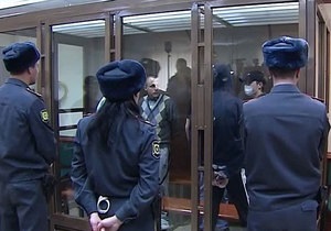 Московский суд приговорил шестерых скинхедов на сроки от 8 до 19 лет за убийства
