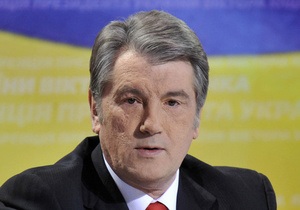 Опрос: Украинцы поставили двойку президенту Ющенко
