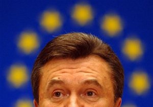 В Евросоюзе подтвердили скорый визит Януковича