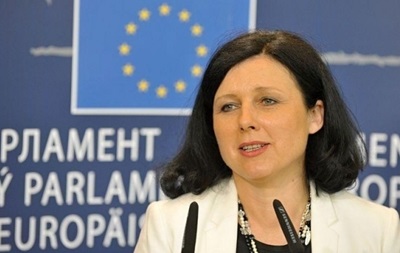 ЄС може урізати фіндопомогу Словаччині 