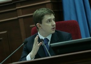 Киевсовет принял программу реформирования ЖКХ