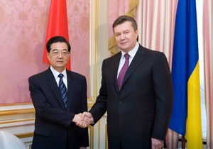 Янукович назвал приоритетные сферы сотрудничества с Китаем