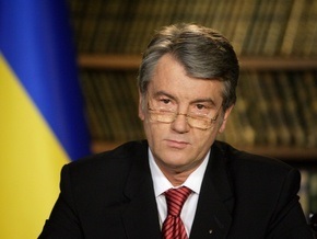 Официальная пресса не опубликовала вчерашний указ Ющенко