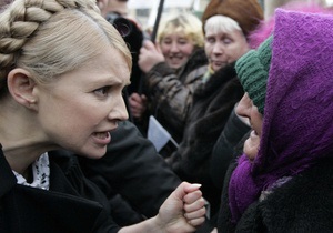 Тимошенко намерена после выборов вернуть депозиты