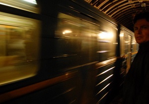 Вчера на зеленой ветке киевского метро почти 20 минут не ходили поезда
