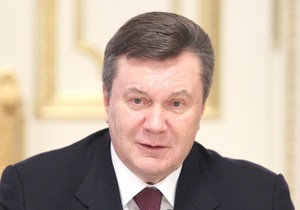 Янукович признался, что имеет польские корни