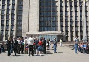 В Донецке на День гнева собрались 36 человек