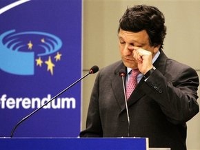 ЕС отказал Украине в предоставлении кредита