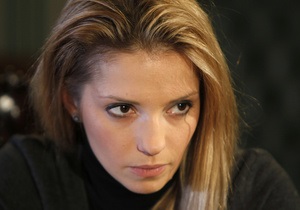 Дочь Тимошенко не намерена начинать политическую карьеру