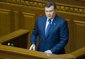 Послание Януковича содержит ряд нововведений, затрагивающих политическую систему
