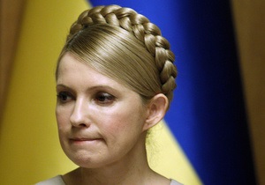 Фотогалерея: Она возвращается. Тимошенко вышла из сумрака