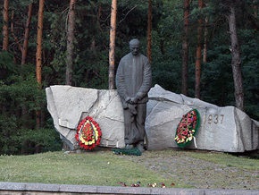 В заповеднике Быковнянские могилы презентовали выставку-хронику коммунистического террора