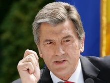Ющенко: ЧФ России втягивает Украину в международный конфликт