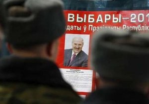 В Беларуси закрылись избирательные участки (обновлено)